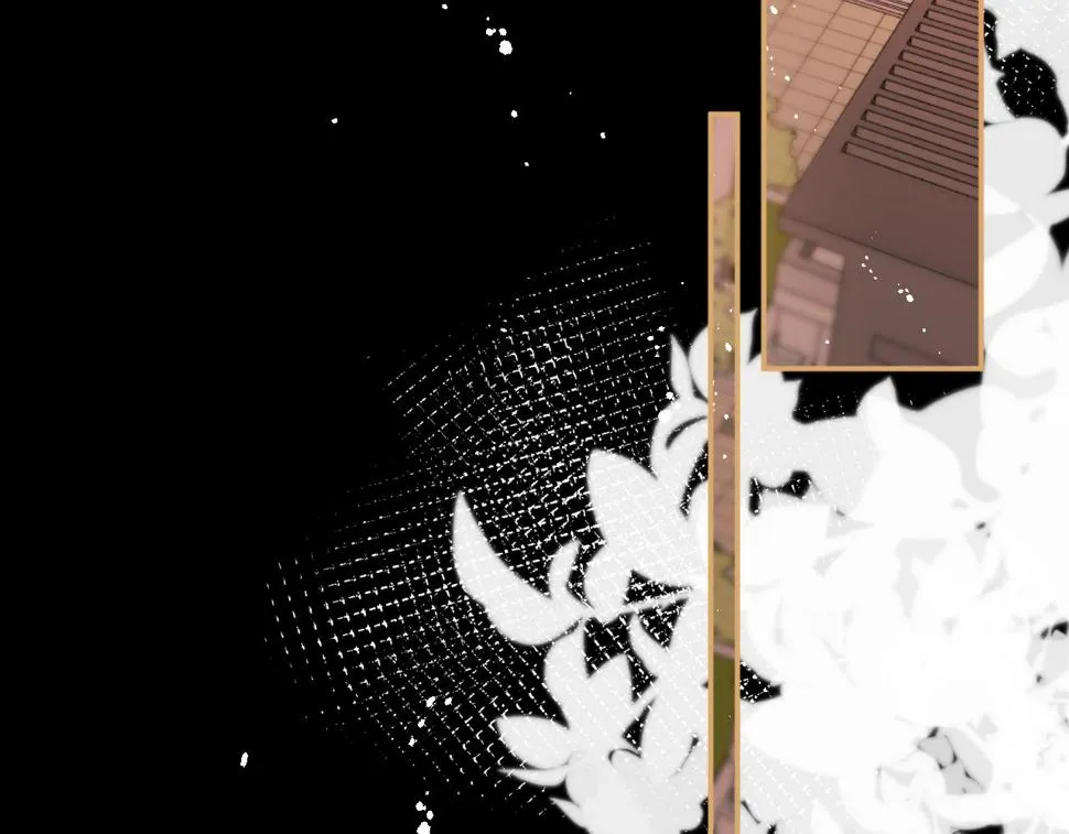 第58集：确定关系 第6页