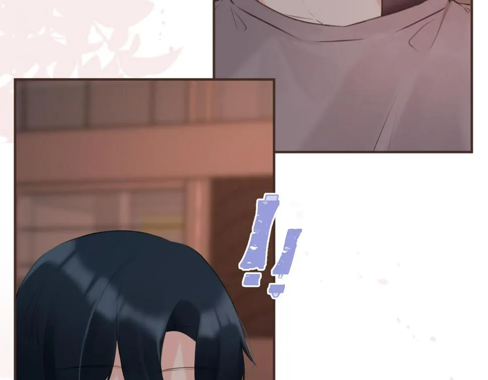第58集：确定关系 第25页