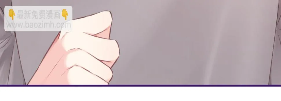 第58集：确定关系 第29页