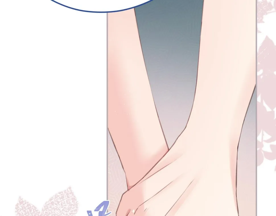 第58集：确定关系 第52页