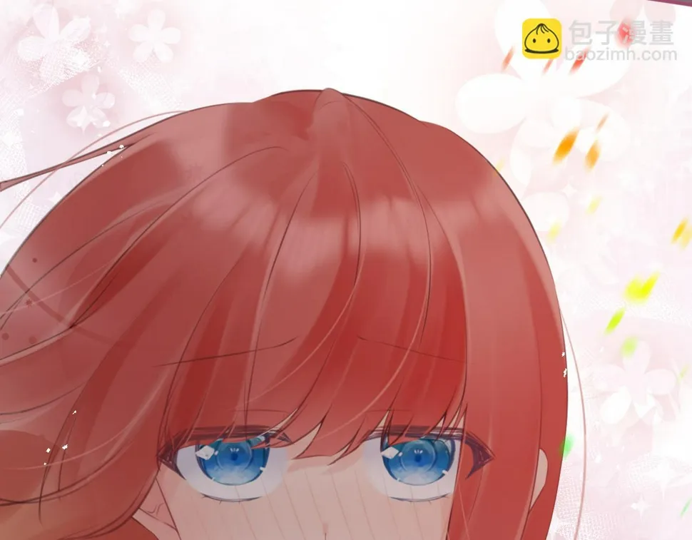 第58集：确定关系 第63页
