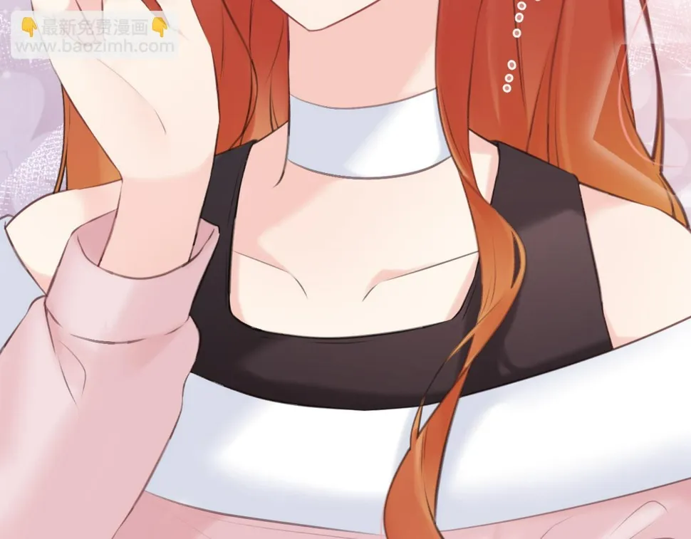 第61集：撒娇 第28页