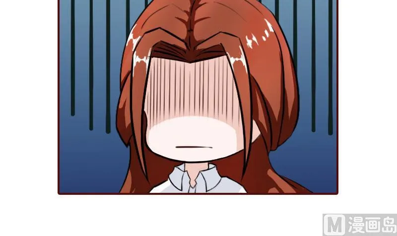 第28话 我们不熟？！ 第9页