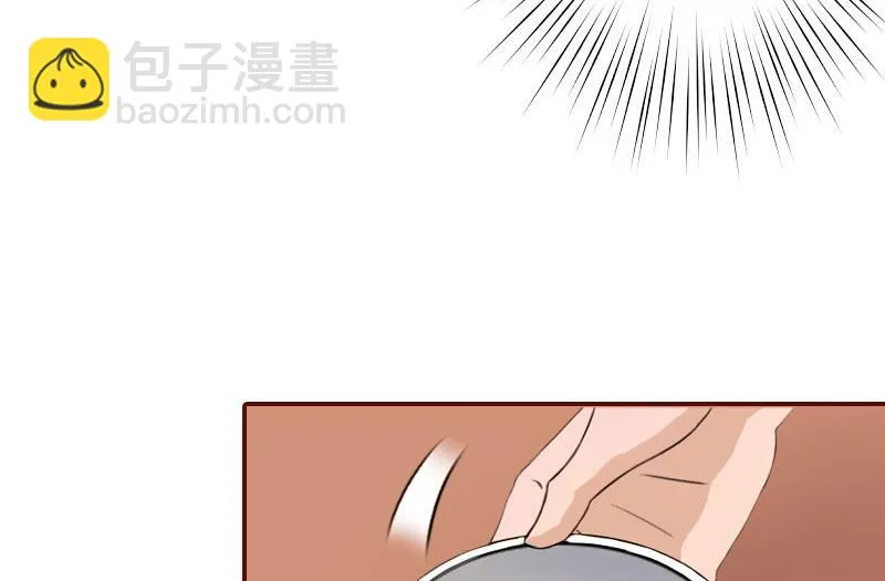 第28话 我们不熟？！ 第33页