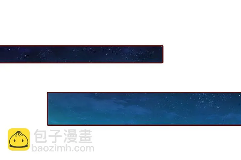 第39话 一家三口都来了 第26页