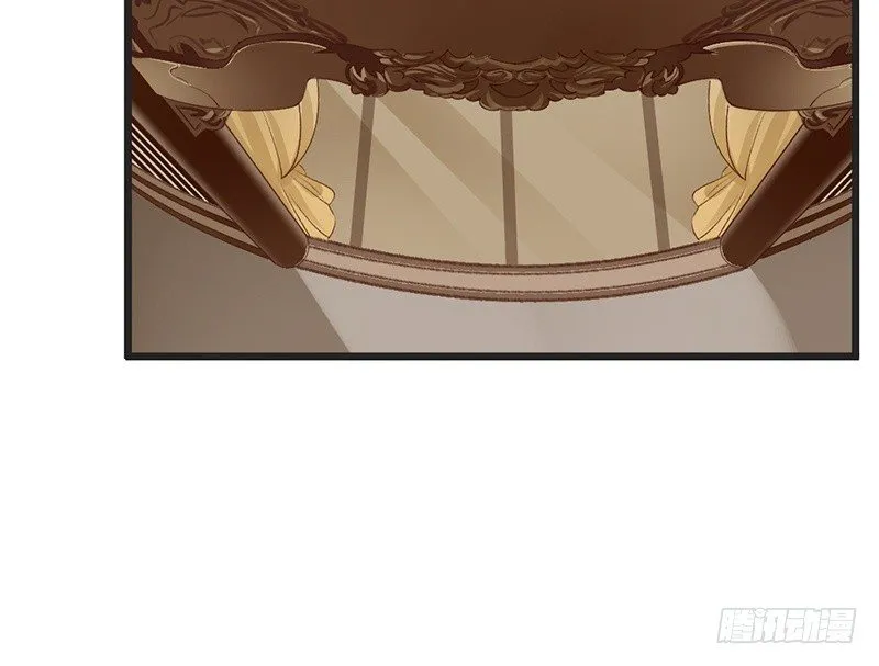 第65话 入浴 第24页