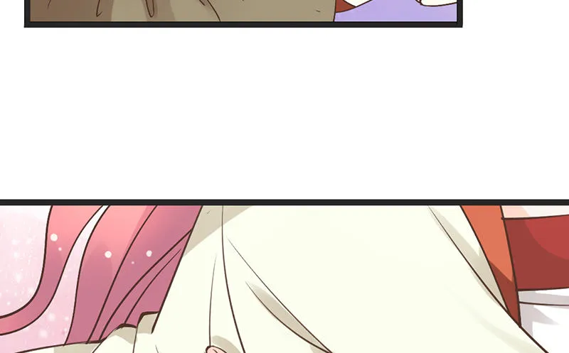第64话 华清宫 第13页