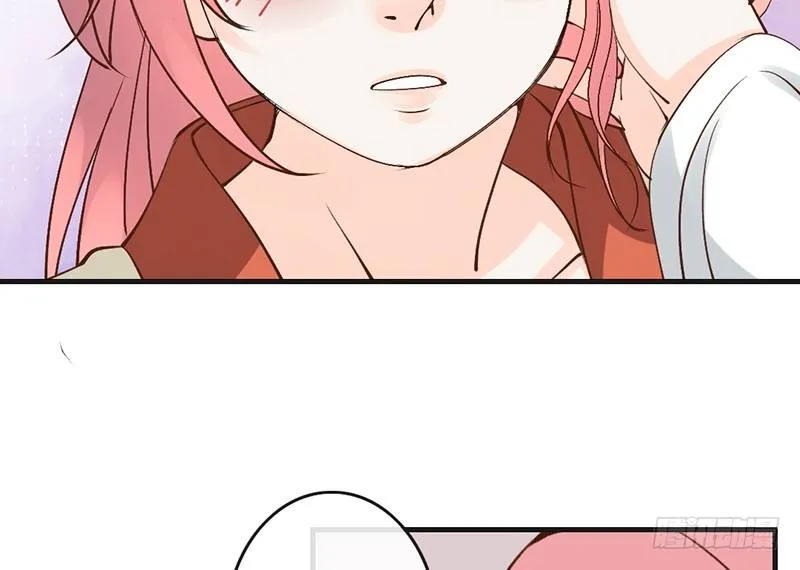 第64话 华清宫 第22页
