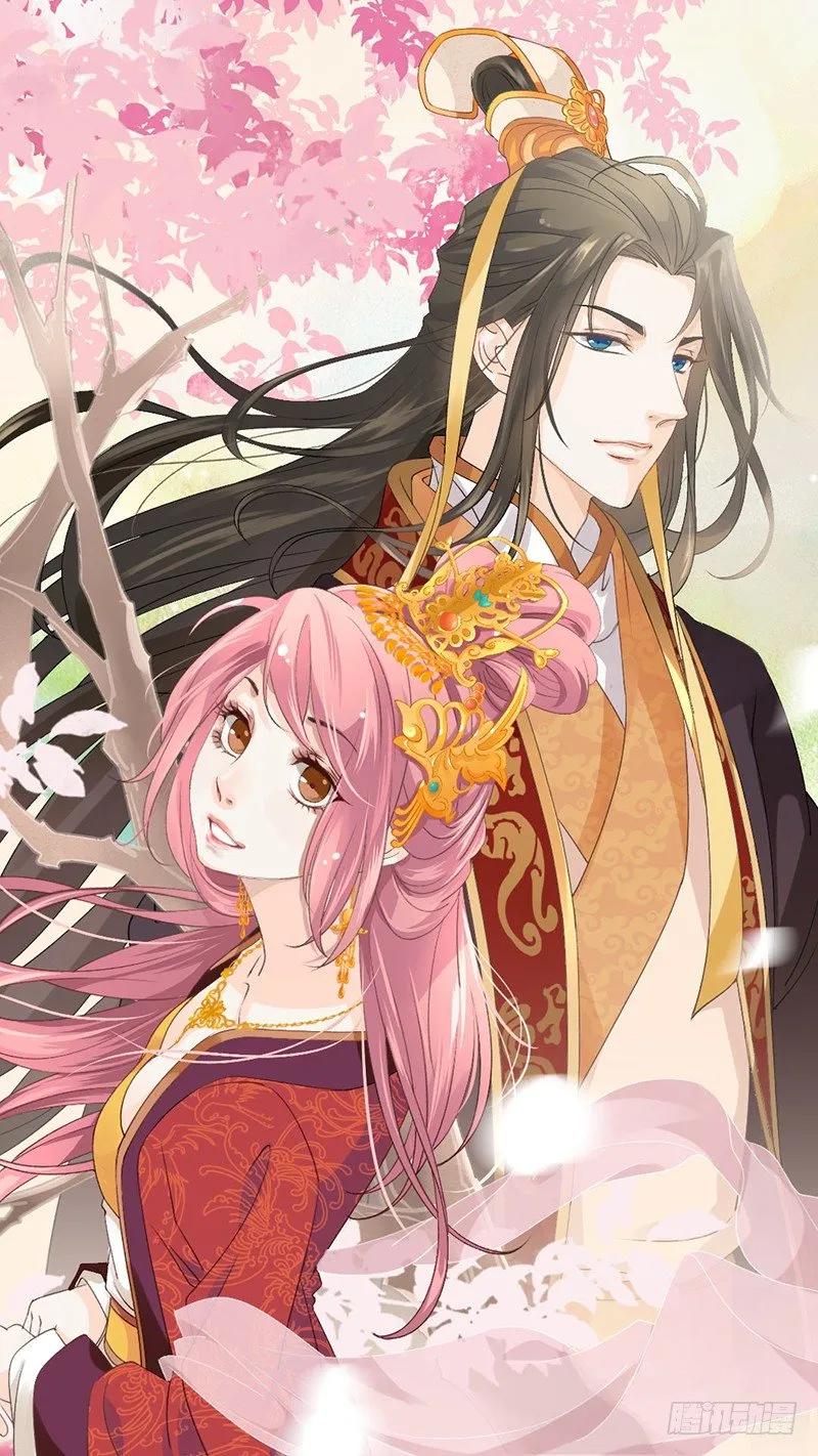 第63话 转折 第1页