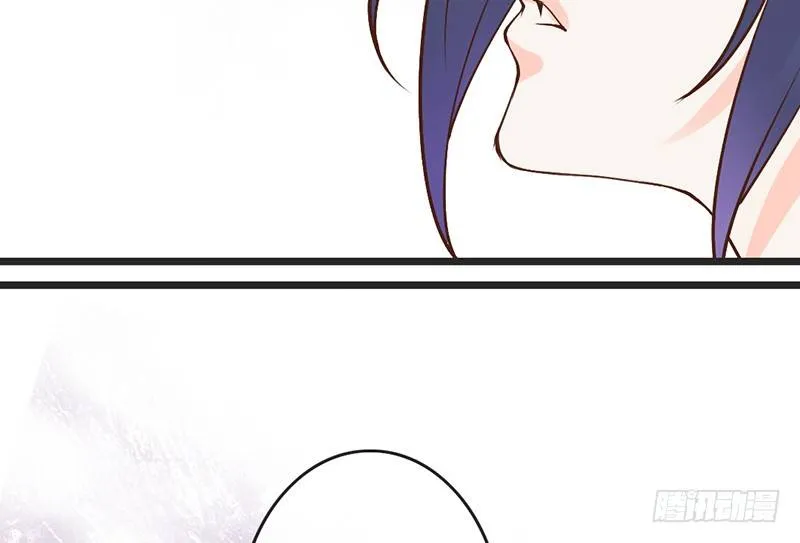 第63话 转折 第4页