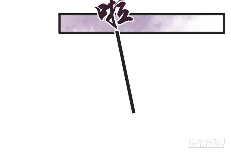 第63话 转折 第11页