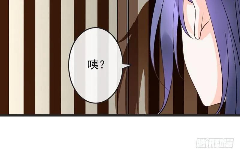 第63话 转折 第13页