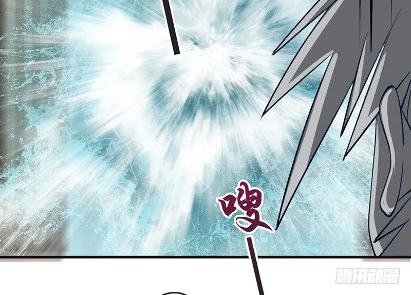 第63话 转折 第19页