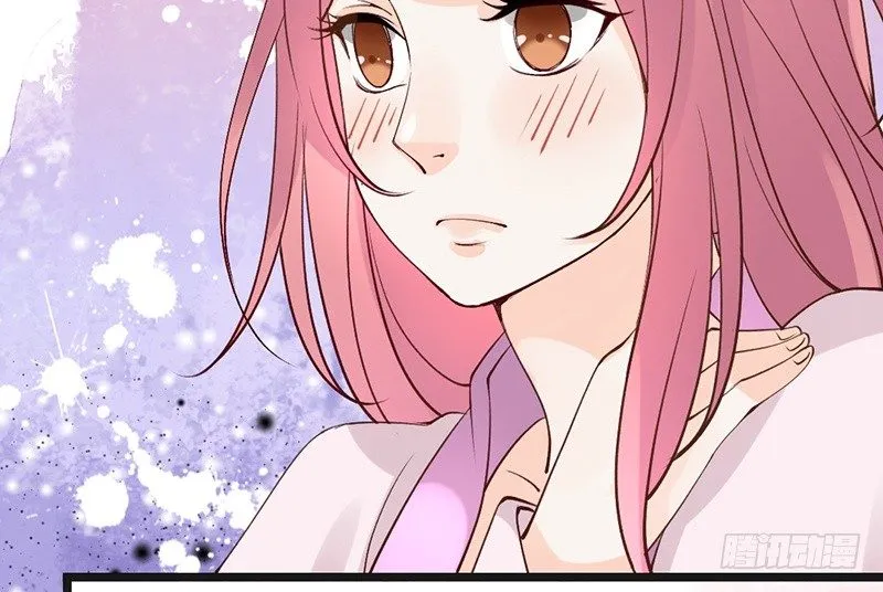 第63话 转折 第31页