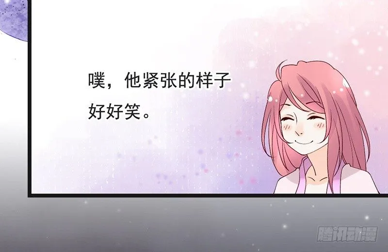 第63话 转折 第32页