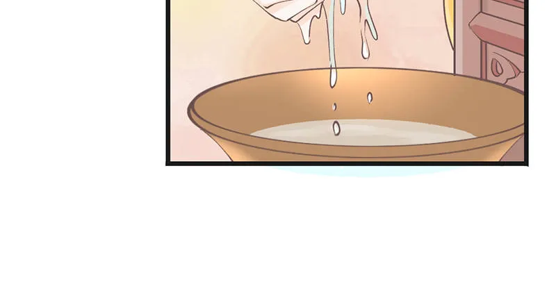 第63话 转折 第55页