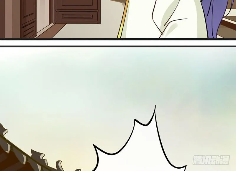 第63话 转折 第69页