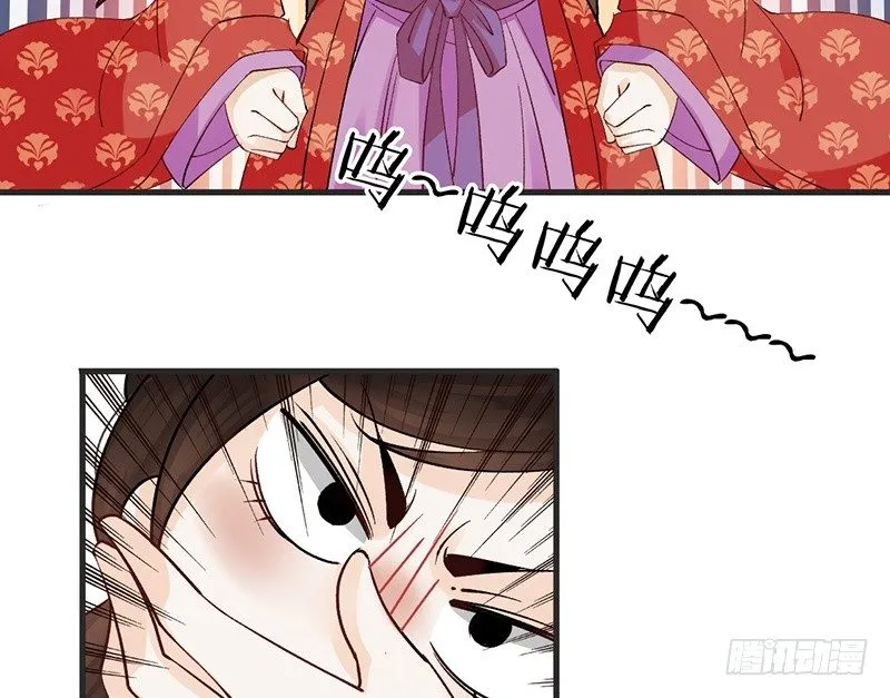 第61话 真心 第25页