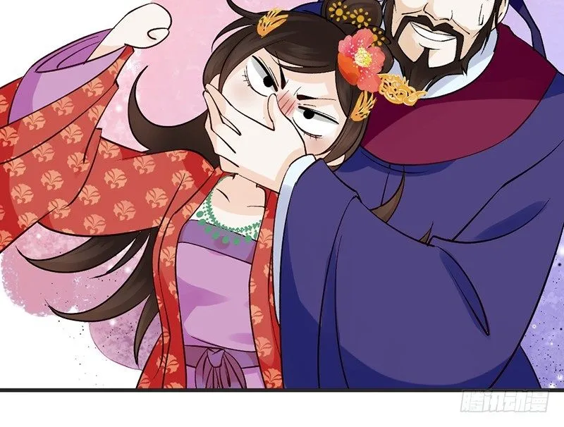 第61话 真心 第27页