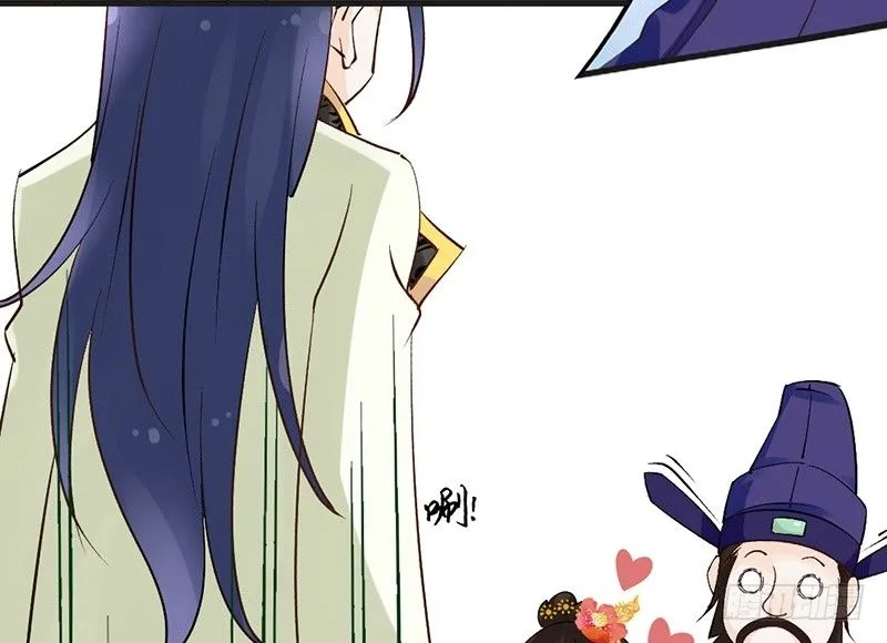 第61话 真心 第36页
