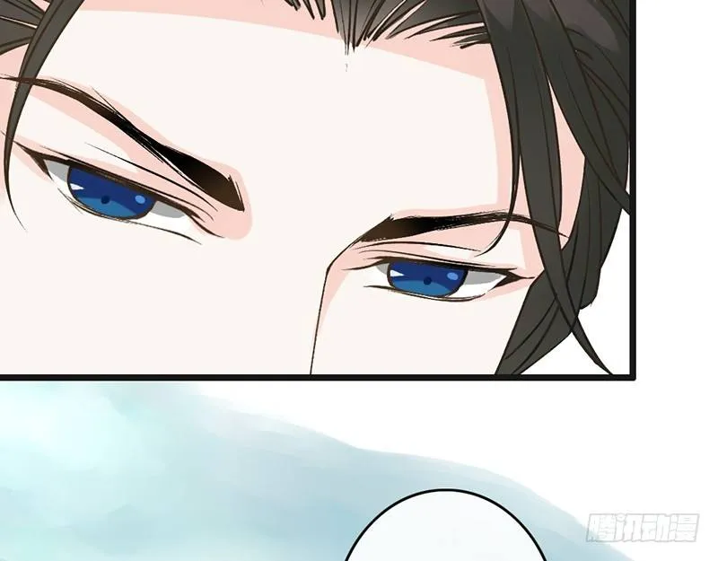 第59话 急转 第12页