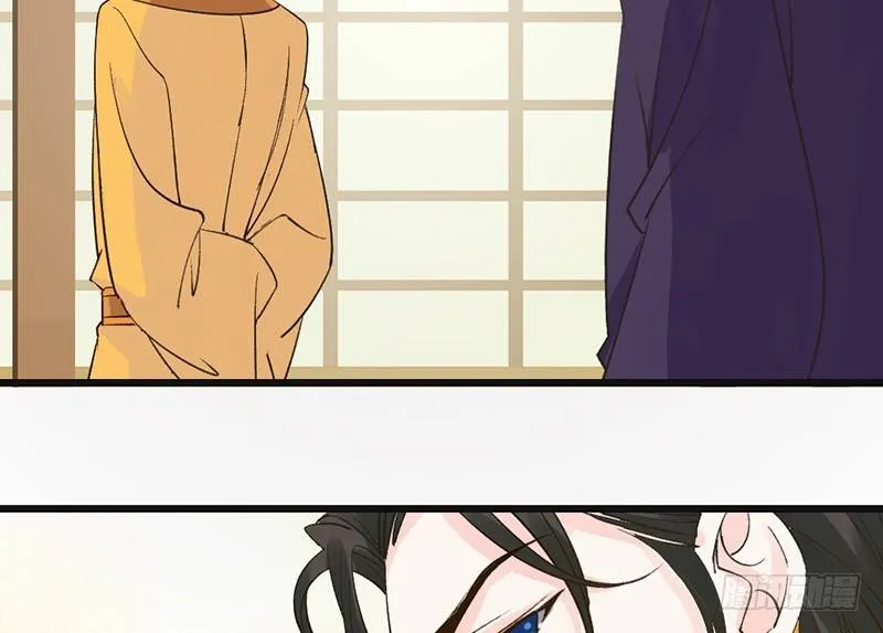 第59话 急转 第19页