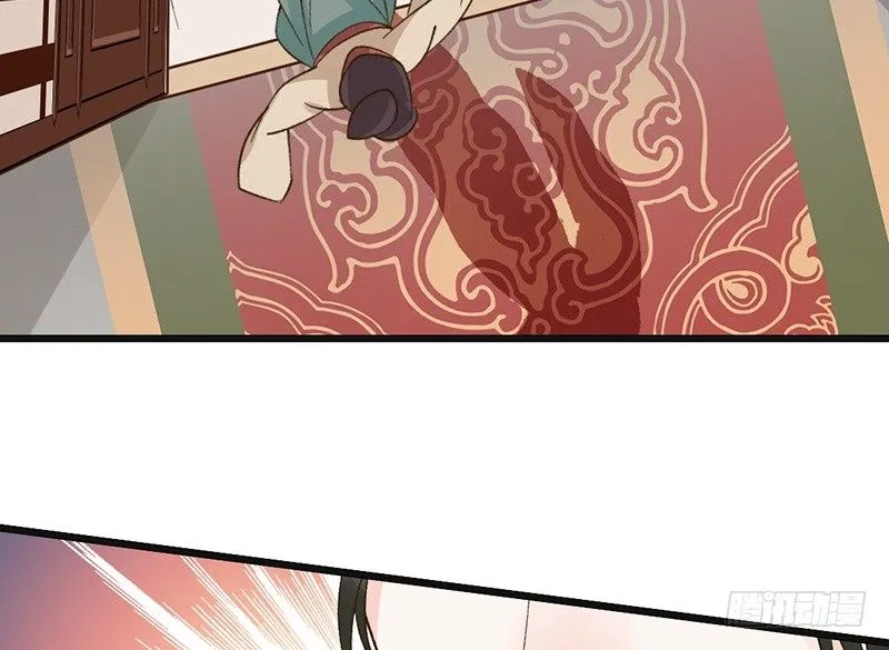 第59话 急转 第23页