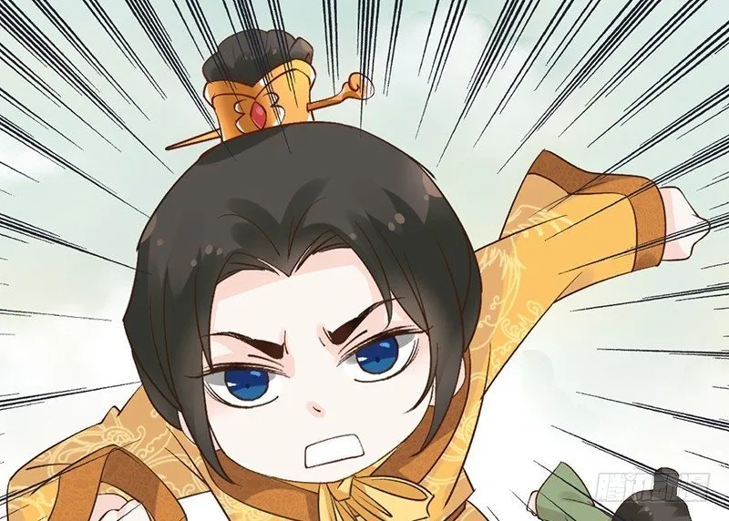 第59话 急转 第42页