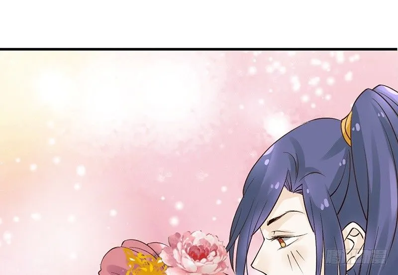 第58话 风雨前夕 第3页