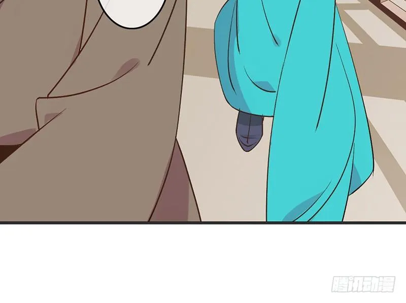 第56话 倩影难忘 第23页