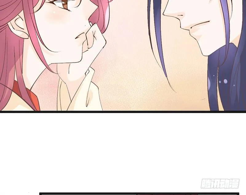 第51话 情敌出现了？ 第6页