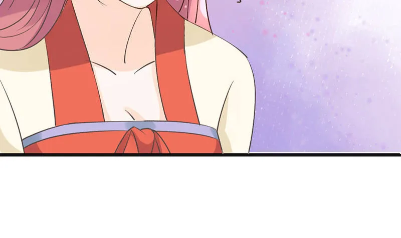 第51话 情敌出现了？ 第24页