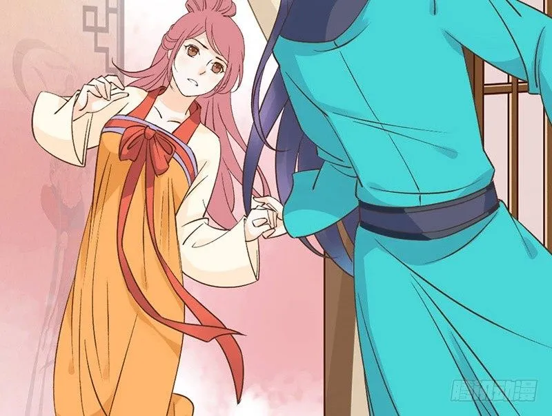 第51话 情敌出现了？ 第59页
