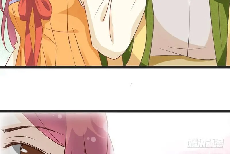第49话 英雄救美 第29页