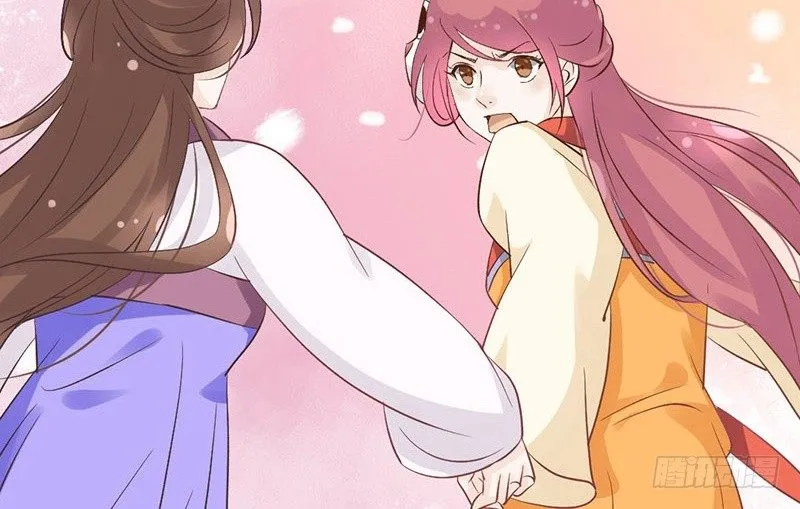 第49话 英雄救美 第38页