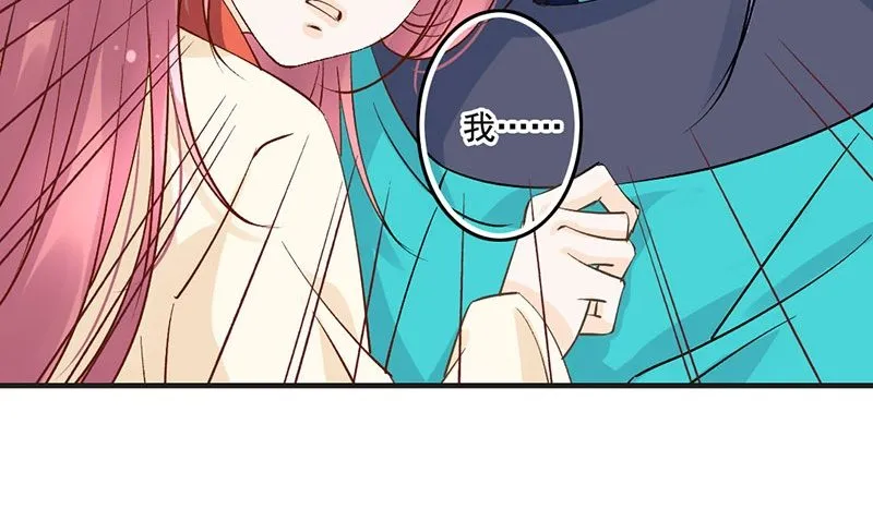 第50话 情根深种 第36页