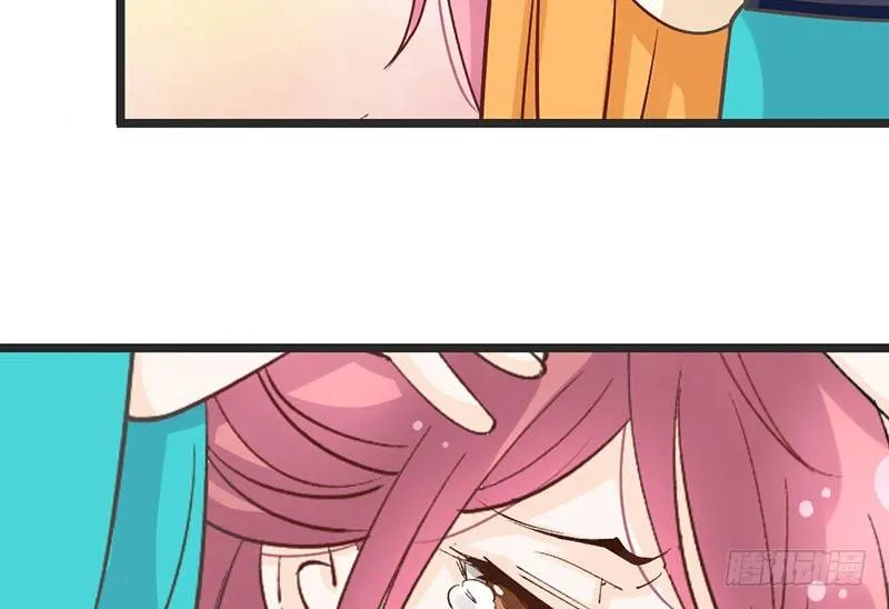 第50话 情根深种 第38页