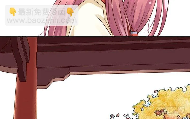 第48话 灯会 第7页