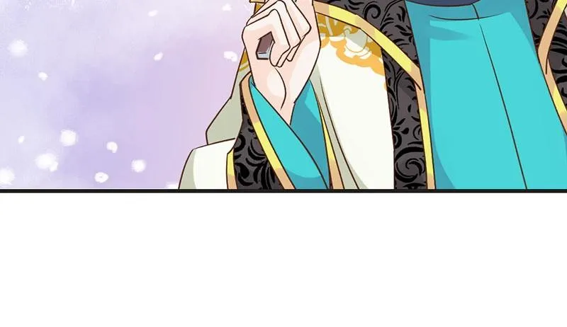 第47话 情人节上线 第35页