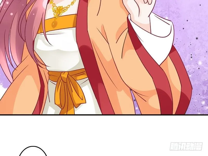 第46话 穿越福利 第19页