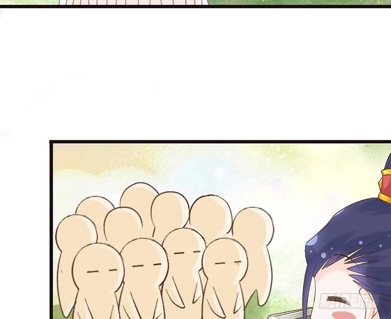 第46话 穿越福利 第38页
