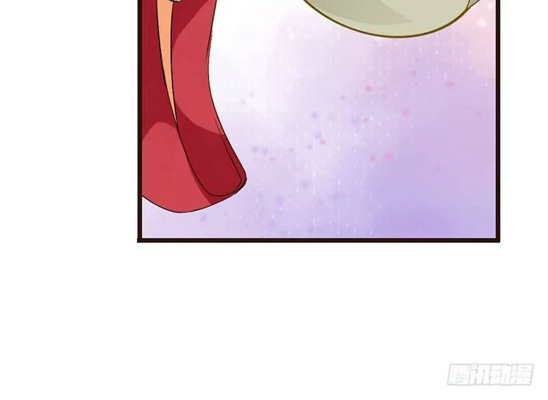 第45话 狸猫的日常（2） 第13页