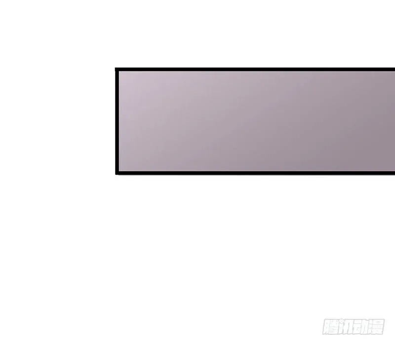 第44话 狸猫的日常（1） 第44页