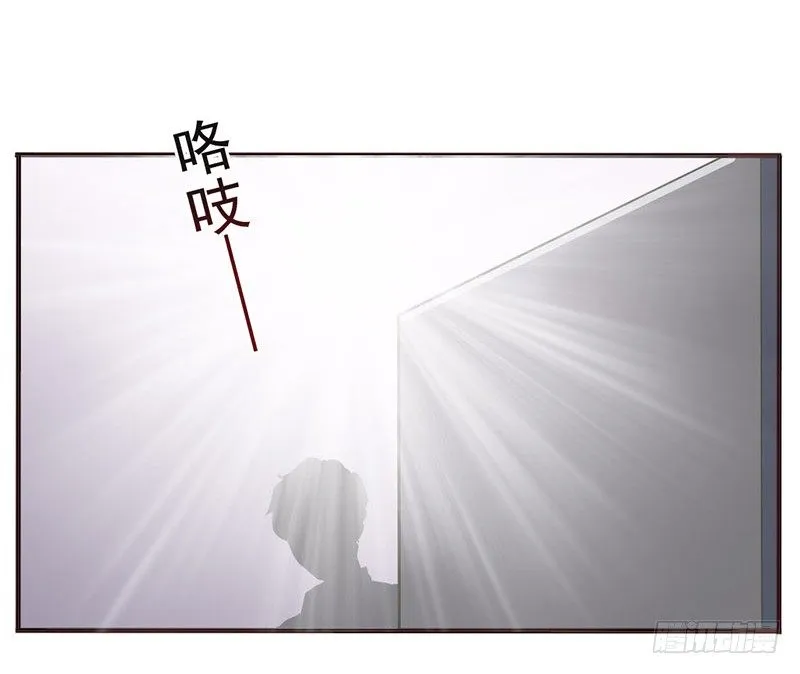 第1话 序章（上） 第38页