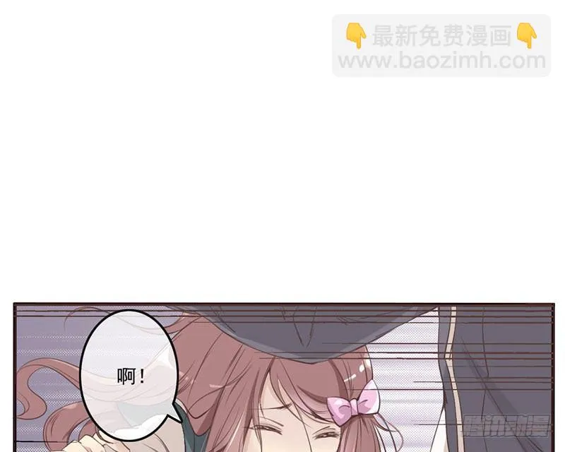 第1话 序章（上） 第39页