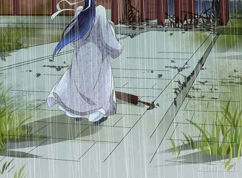第14话 李白番外：求仕篇（下） 第54页