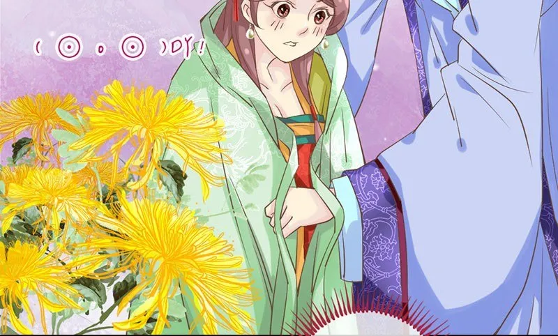 第25话 开挂的奇女子 第4页