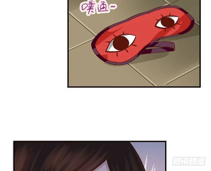 第28话 当心机遇上技术…… 第9页