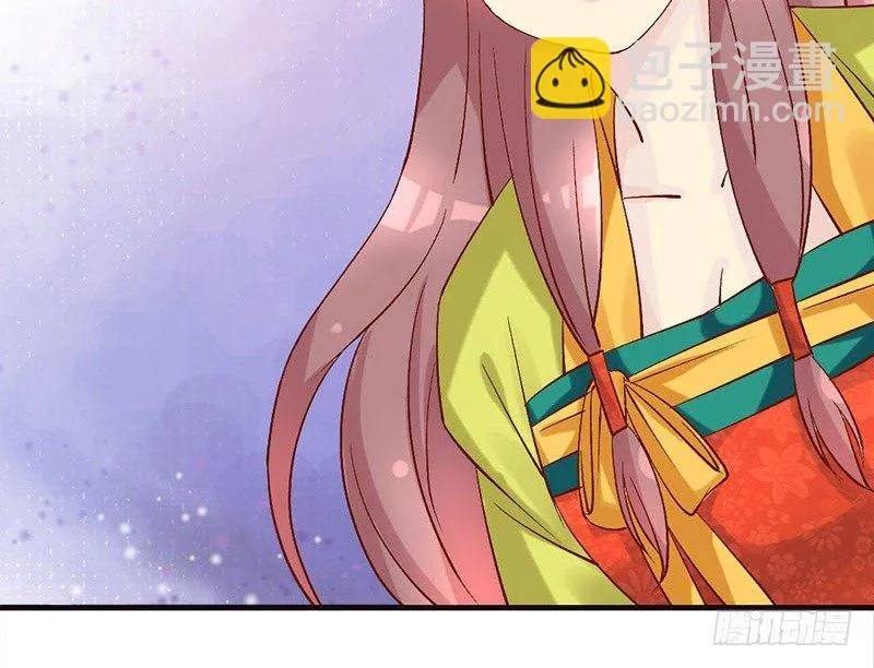 第31话 带我一起，远走高飞 第56页