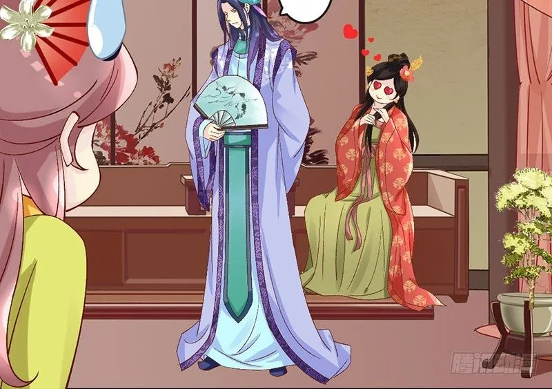 第31话 带我一起，远走高飞 第62页